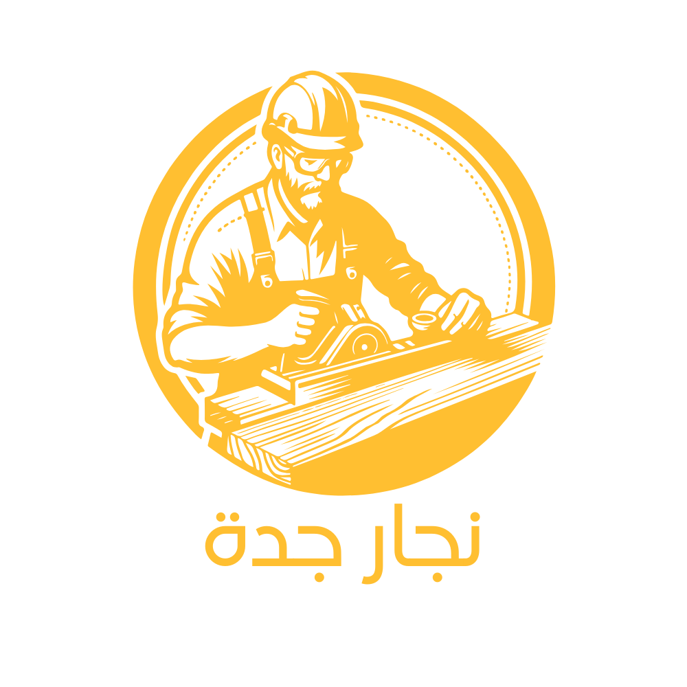 نجار جدة, نجار جده, نجار جدة حي النسيم, نجار جدة حي الصفا, نجار جدة ابحر الشمالية, نجار جدة الحمدانية, نجار جدة حي السامر, نجار جدة حي السلامة, نجار جدة الصفا جدة, نجار جده حراج, نجار جدة حراج, نجار جده انستقرام, نجار جدة انستقرام, رقم نجار جده, خشب, اعواد خشب, ابواب خشب, باب خشب, ابواب خشب داخلية فخمة, ابواب خشب للغرف, طاولة خشب, طاوله خشب, طاولة قهوة خشب, طاولات خشب, طاولات خدمة خشب, كونسول خشب, سرير خشب, سرير اطفال خشب, شيبورد خشب, بارتشن خشب, بديل خشب, باركيه خشب, غراء خشب, منشار خشب